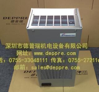 COSMOTEC工業風機