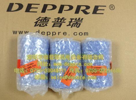 德國(guó)kostyrka