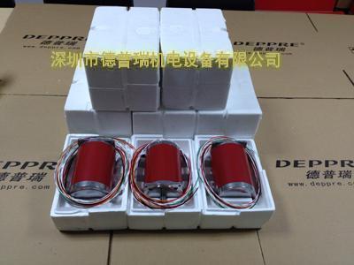 瑞士Sonceboz電機