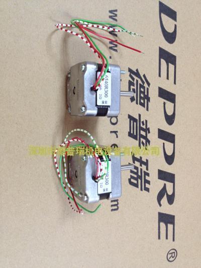 瑞士Sonceboz電機