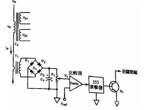 電流限制電路 電流限制電路